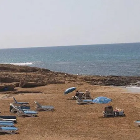 Philippos Complex *