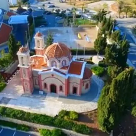 Villa Philippos Complex *